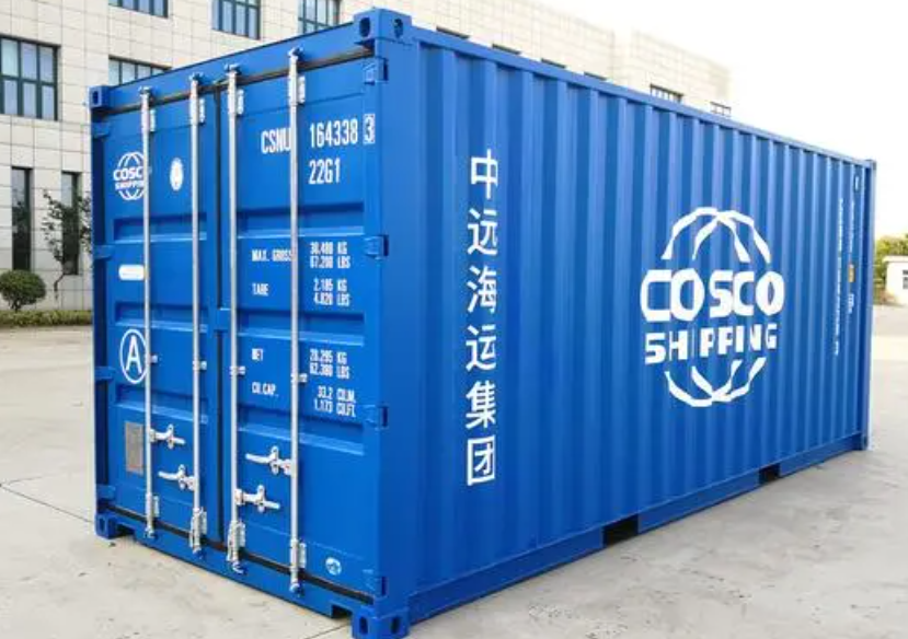 香洲20尺全新集装箱出售